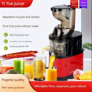 SLOW JUICER