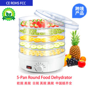 Food Dehydrator 5 layers