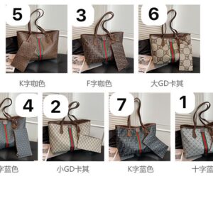 Bag 2023