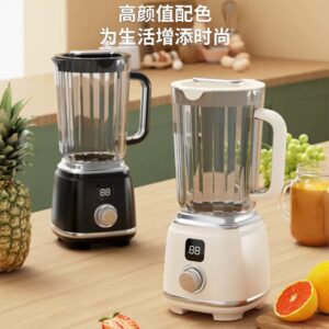 RECHARGEABLE  BLENDER