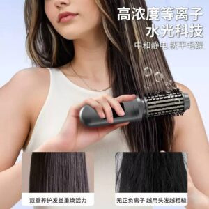 RECHARGEABLE HAIR BRUSH