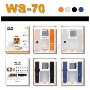 WS-70 SMARTWATCH