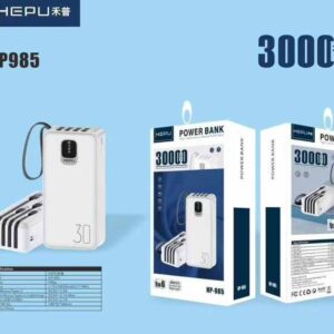 ODOGWU POWER BANK